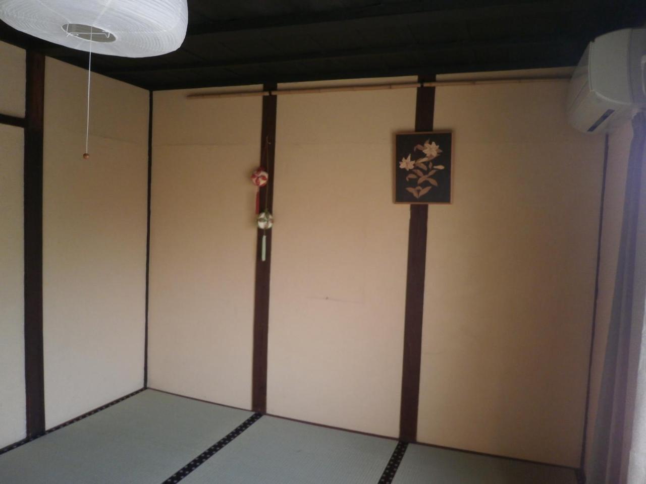 Casa de hóspedes Yuu