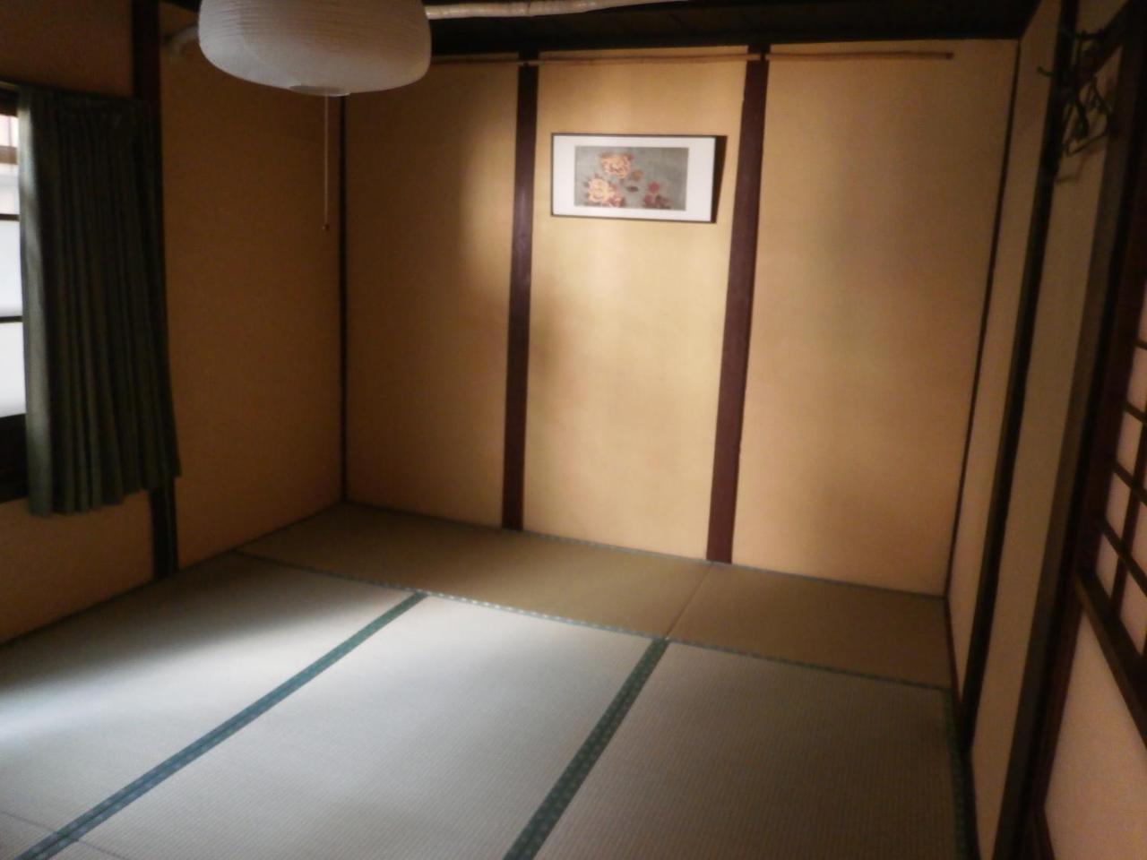 Casa de hóspedes Yuu *