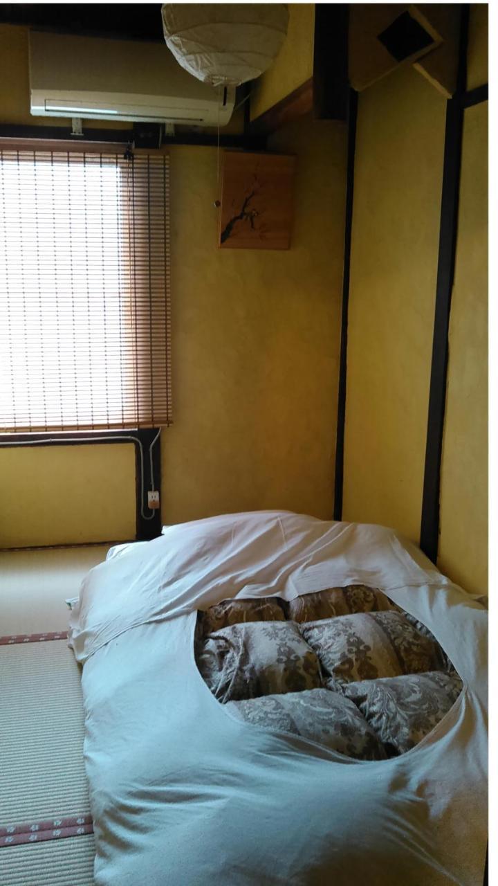 Casa de hóspedes Yuu *
