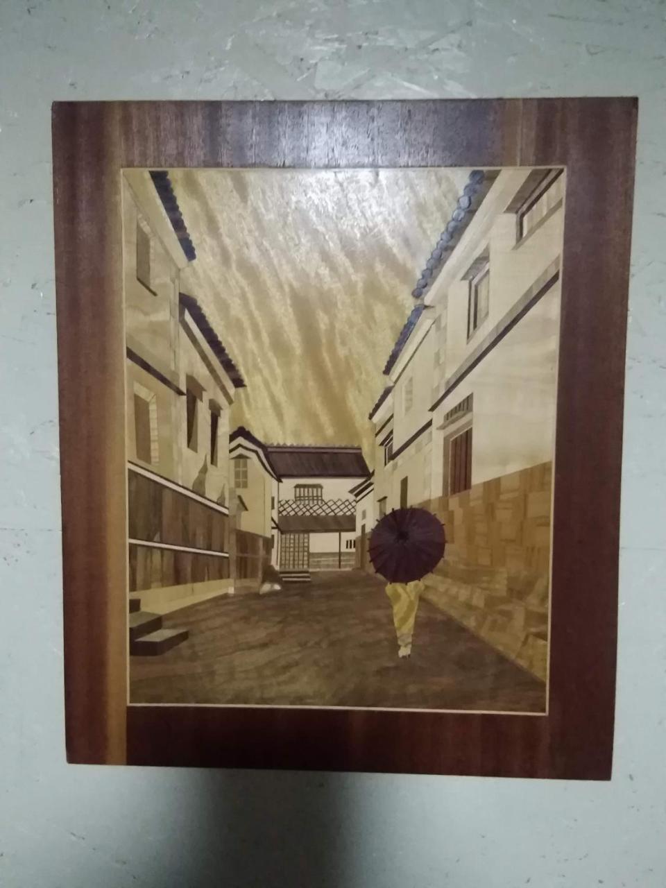 Casa de hóspedes Yuu *