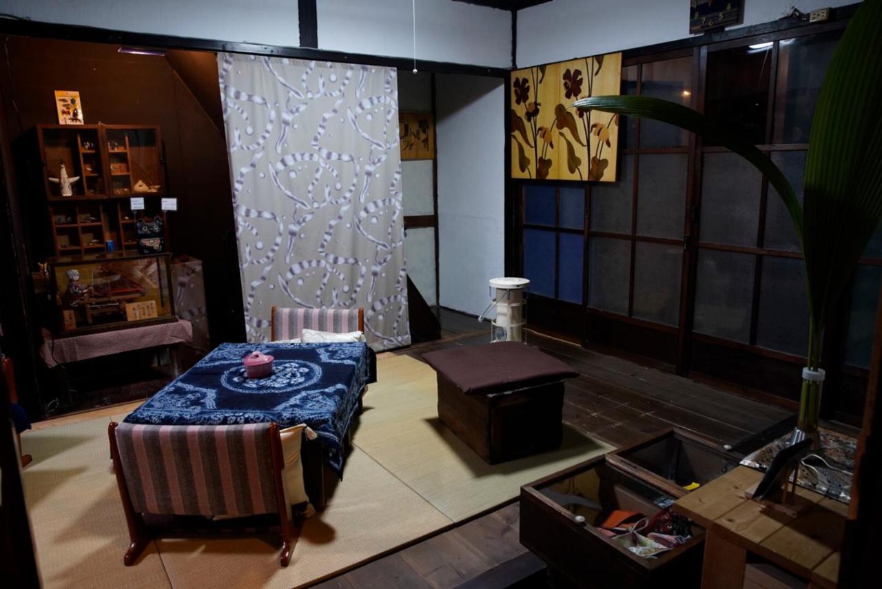 Casa de hóspedes Yuu